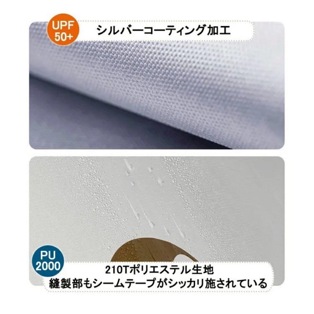 新品 Naturehike Cloud  ネイチャーハイク　UVテント