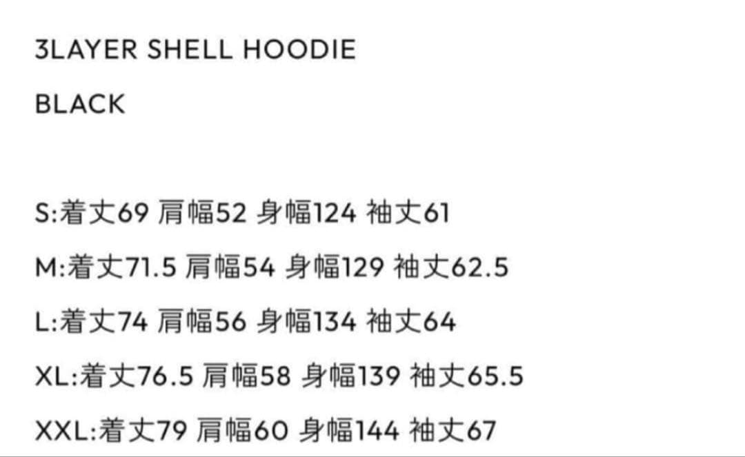ENNOY エンノイ 3LAYER SHELL HOODIE 黒 Sサイズ