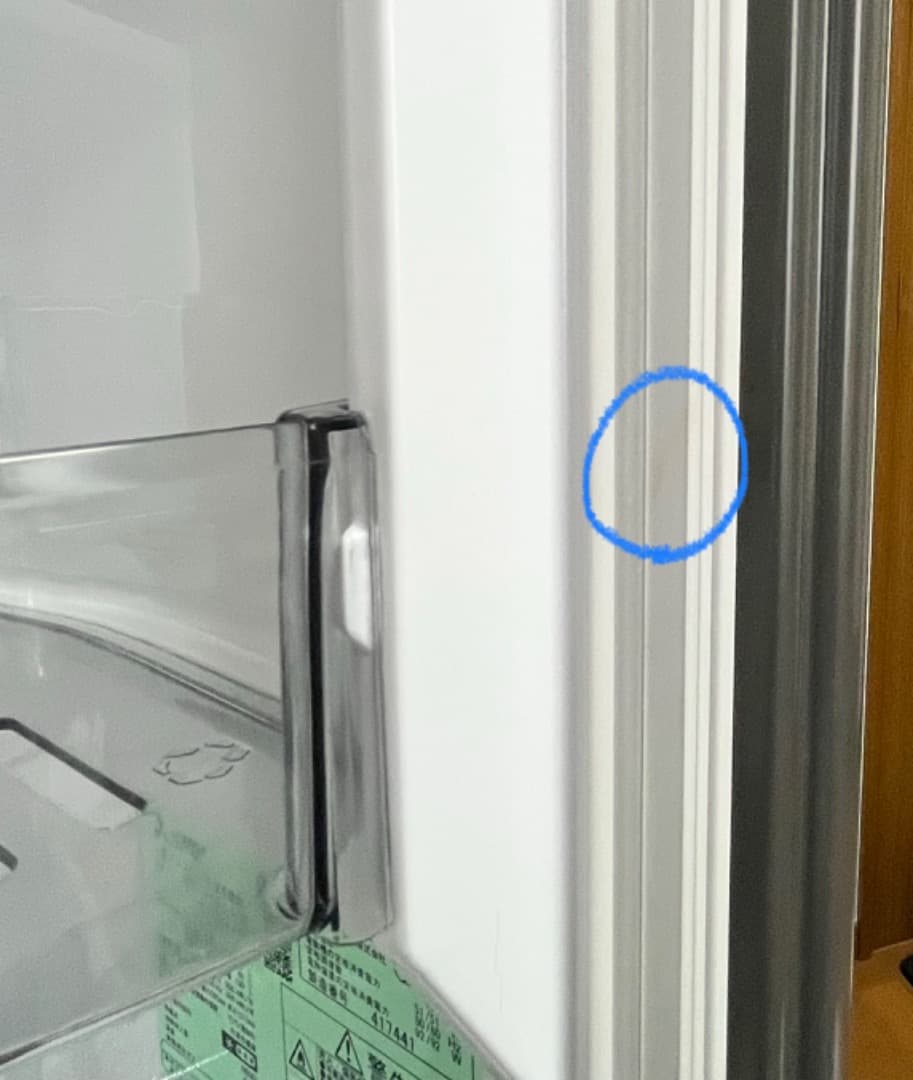 美品⭐️三菱 ノンフロン冷蔵庫 2024年製 小型 2ドア ワンオーナー 格安で