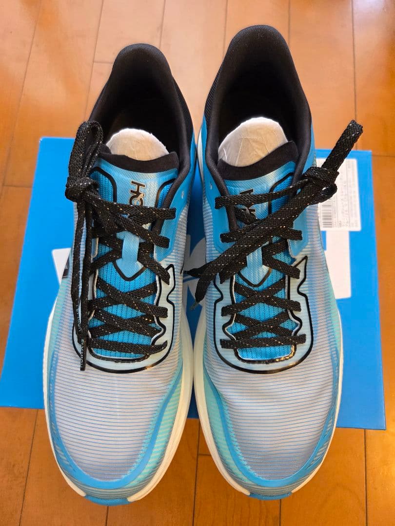 シエロX1 2.0. CieloX1 2.0. 29.0cm