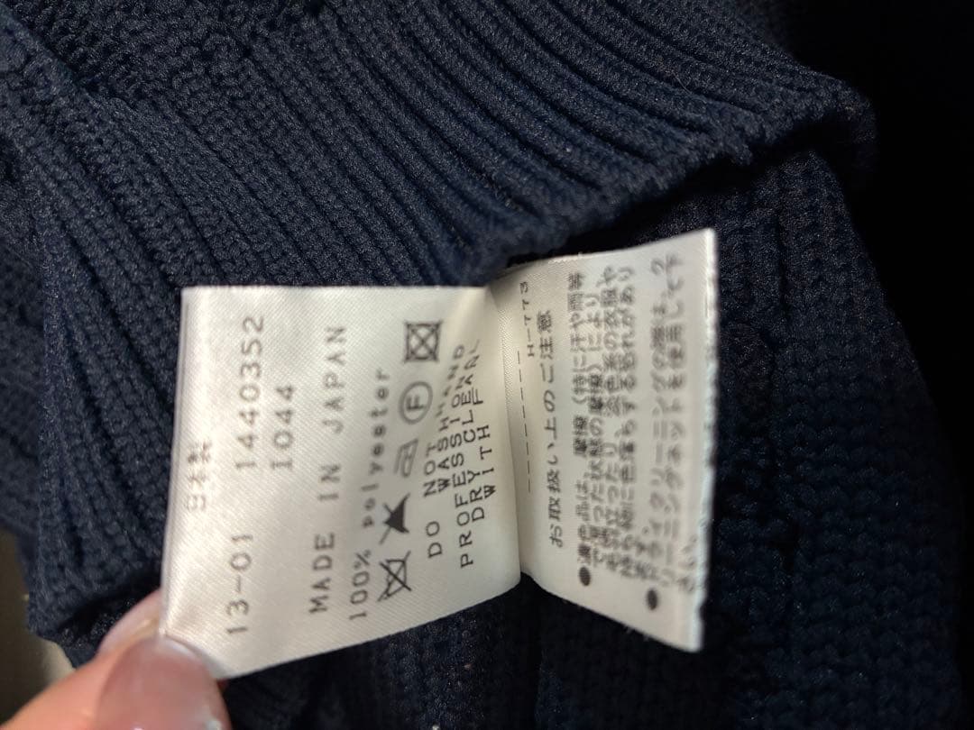 PEARLY GATES パーリーゲイツ ベスト ニット ネイビー サイズ2