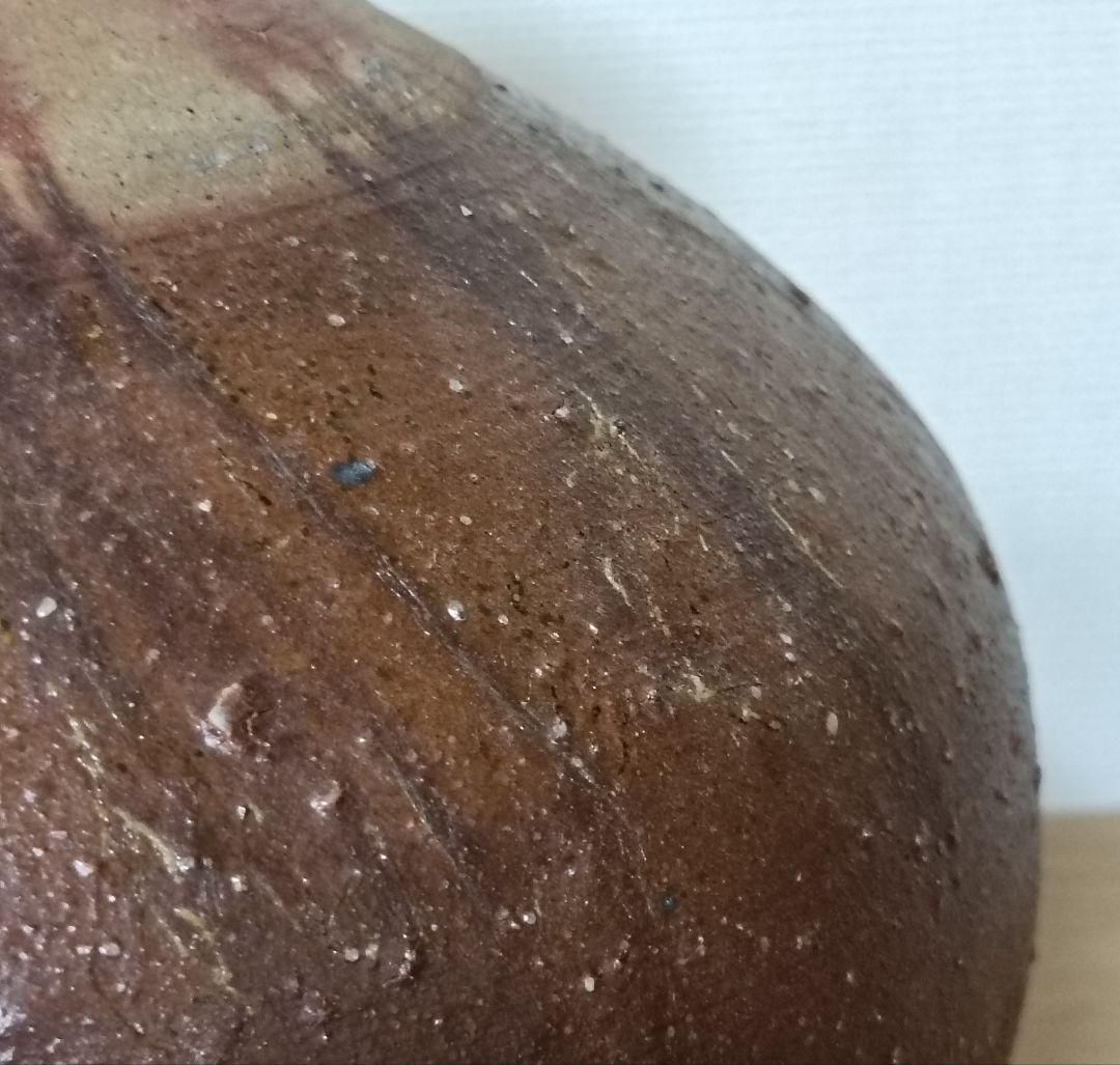 人間国宝　伊勢崎淳作　備前焼　緋襷かぶせ蕪花生　花入