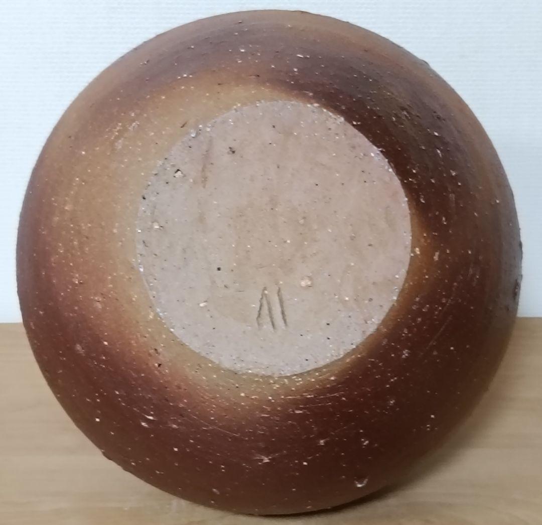 人間国宝　伊勢崎淳作　備前焼　緋襷かぶせ蕪花生　花入