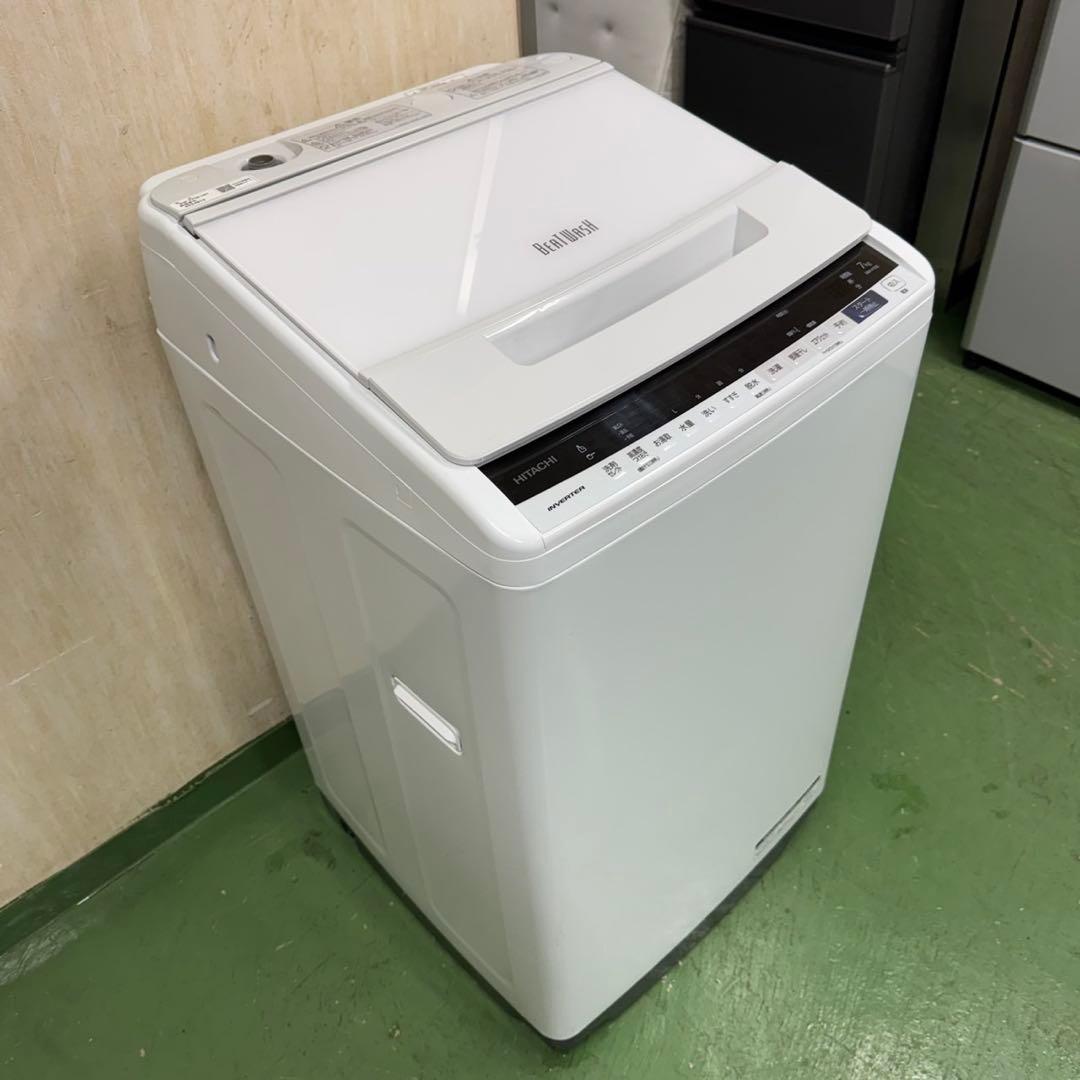 143 洗濯機　容量7kg ビートウォッシュ　日立　一人暮らし　冷蔵庫も有