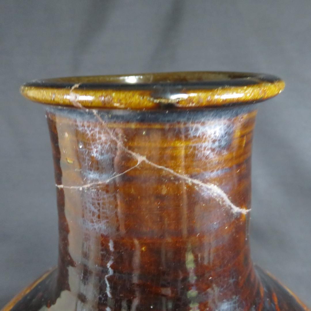 相馬 壺 訳アリ 口直し 大壺 時代物 鉄釉