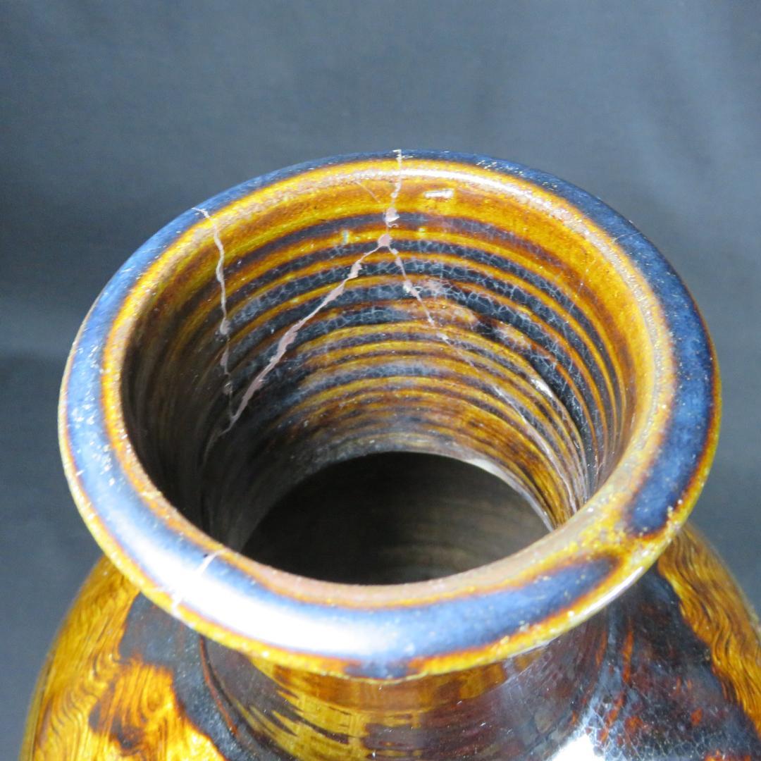 相馬 壺 訳アリ 口直し 大壺 時代物 鉄釉