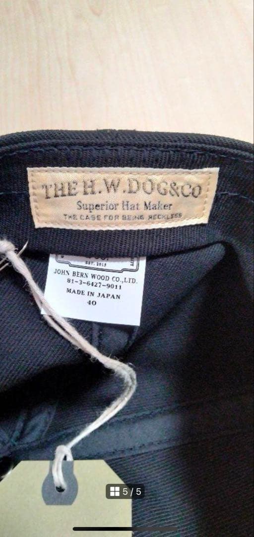 かいと様　H.W.DOG & CO. ブラックワークキャップ サイズ40