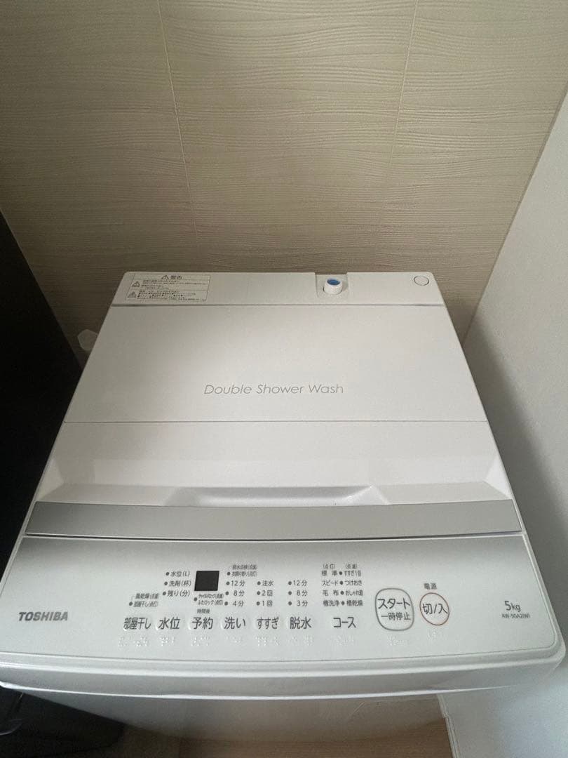 TOSHIBA 東芝　洗濯機　AW-5GA2 2024年製