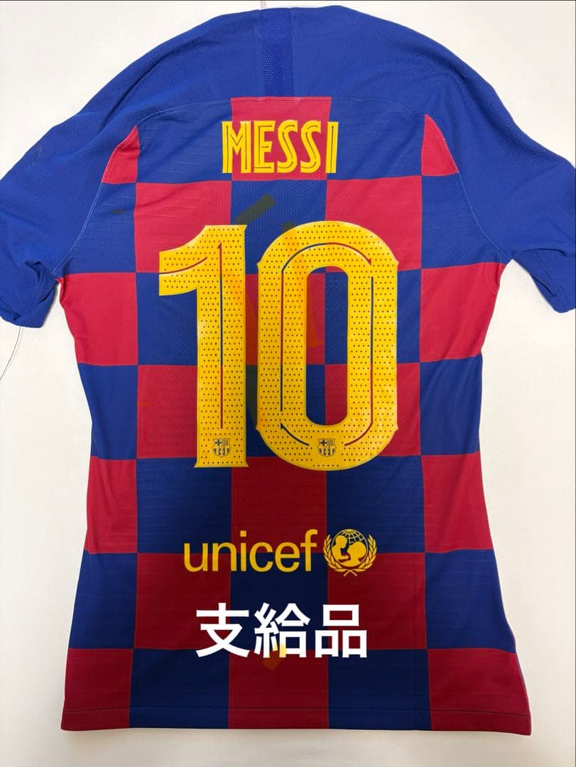 19-20 バルセロナ　メッシ　選手支給　NIKEオフィシャルユニフォーム