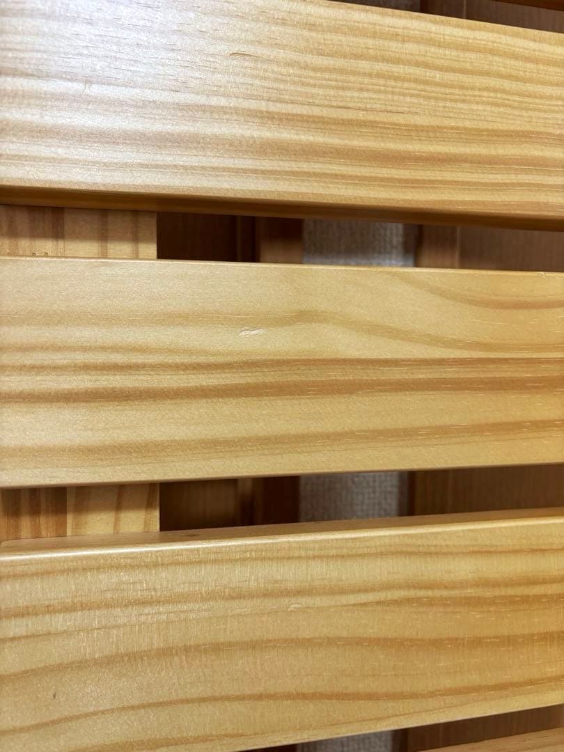 ベルメゾン　ディスプレイラック ＜ナチュラル／幅30cm＞