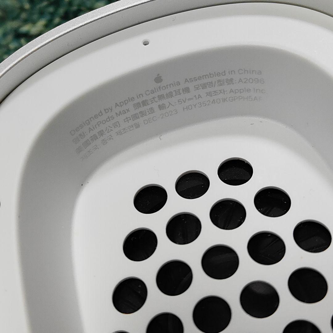 AirPods Max Lightningモデル 白