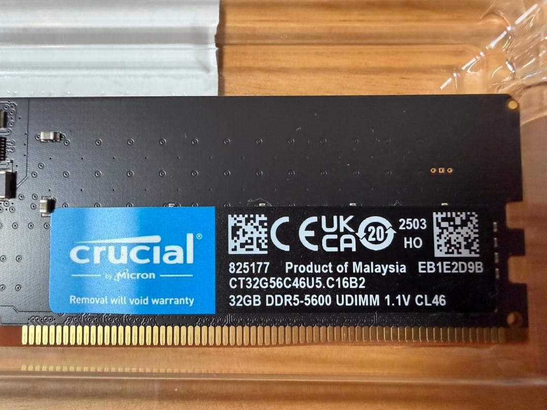 Crucial 64GB (32GB x2) DDR5-5600 メモリキット