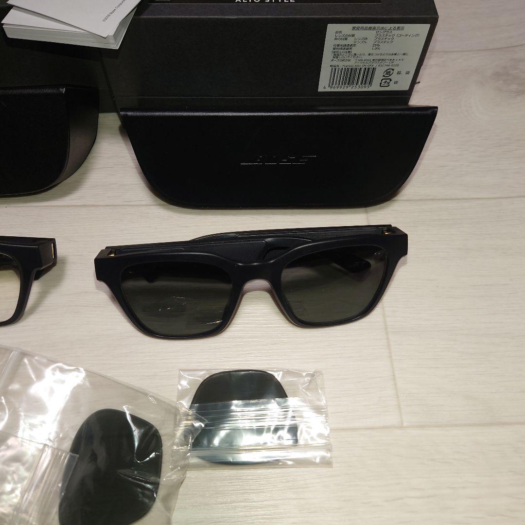bose frames ジャンク　セット