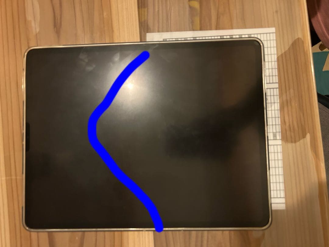 iPad Pro 12.9インチ 第3世代 64GB Wi-Fiモデル