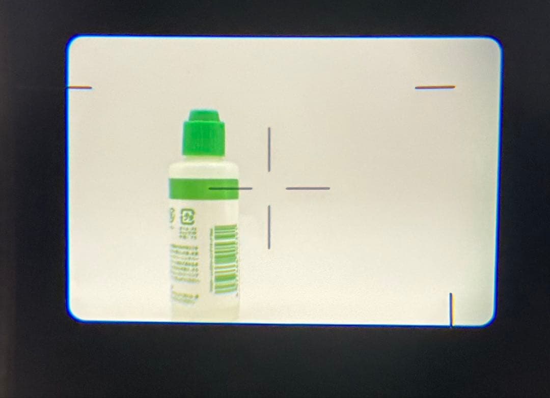 【完動品 美品】OLYMPUS ∞ Stylus ZOOM 140 動作確認済