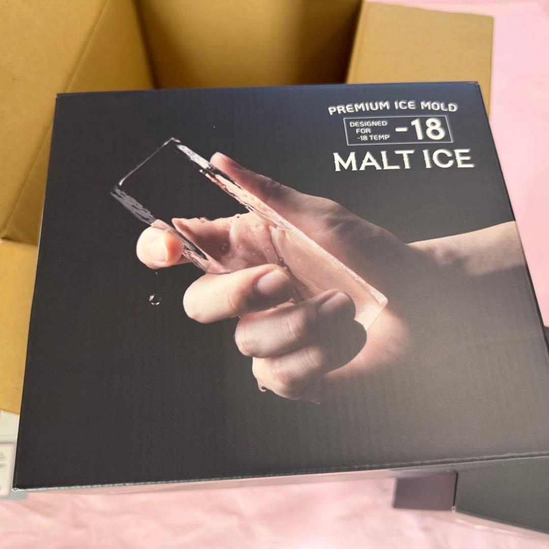 【tattue 】MALT ICE プレミアムアイス角柱氷 丸氷2個セット