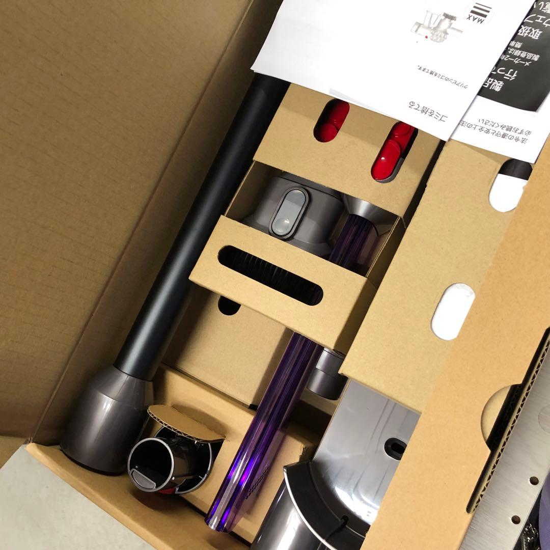 Dyson V8 slim fluffy コードレスクリーナー