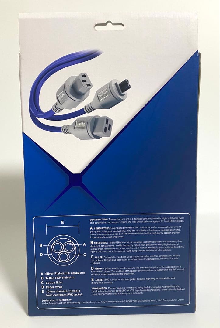 未使用品 ISOTEK EVO3 PREMIER 電源ケーブル 1.5m