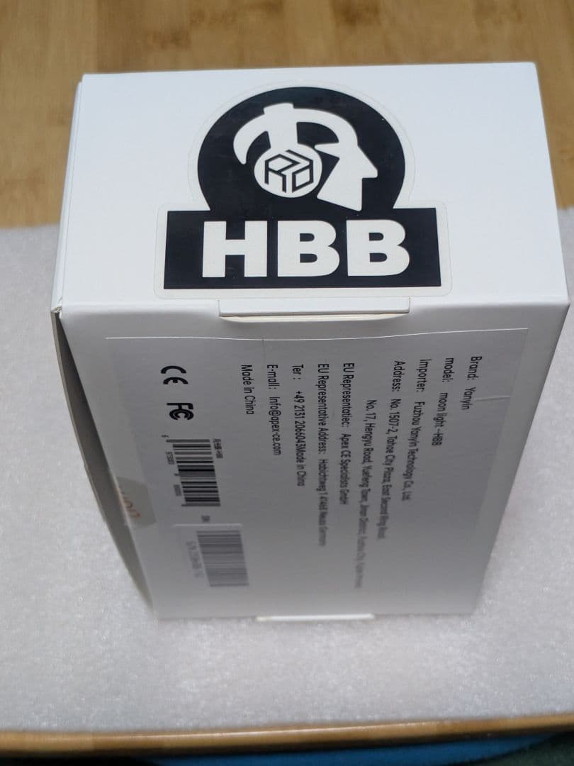 イヤホン Yanyin HBB x mahina 4.4mm