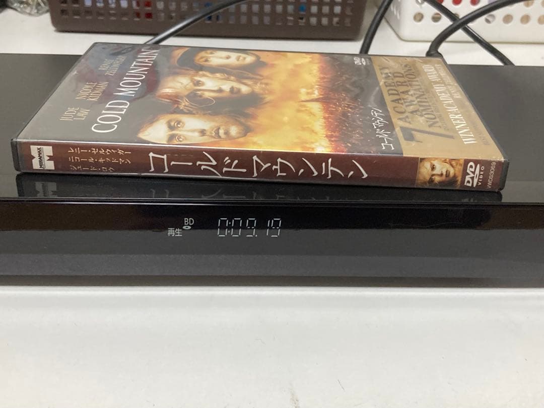 W)3番組録画 パナソニック DIGAブルーレイレコーダー DMR-BRT530