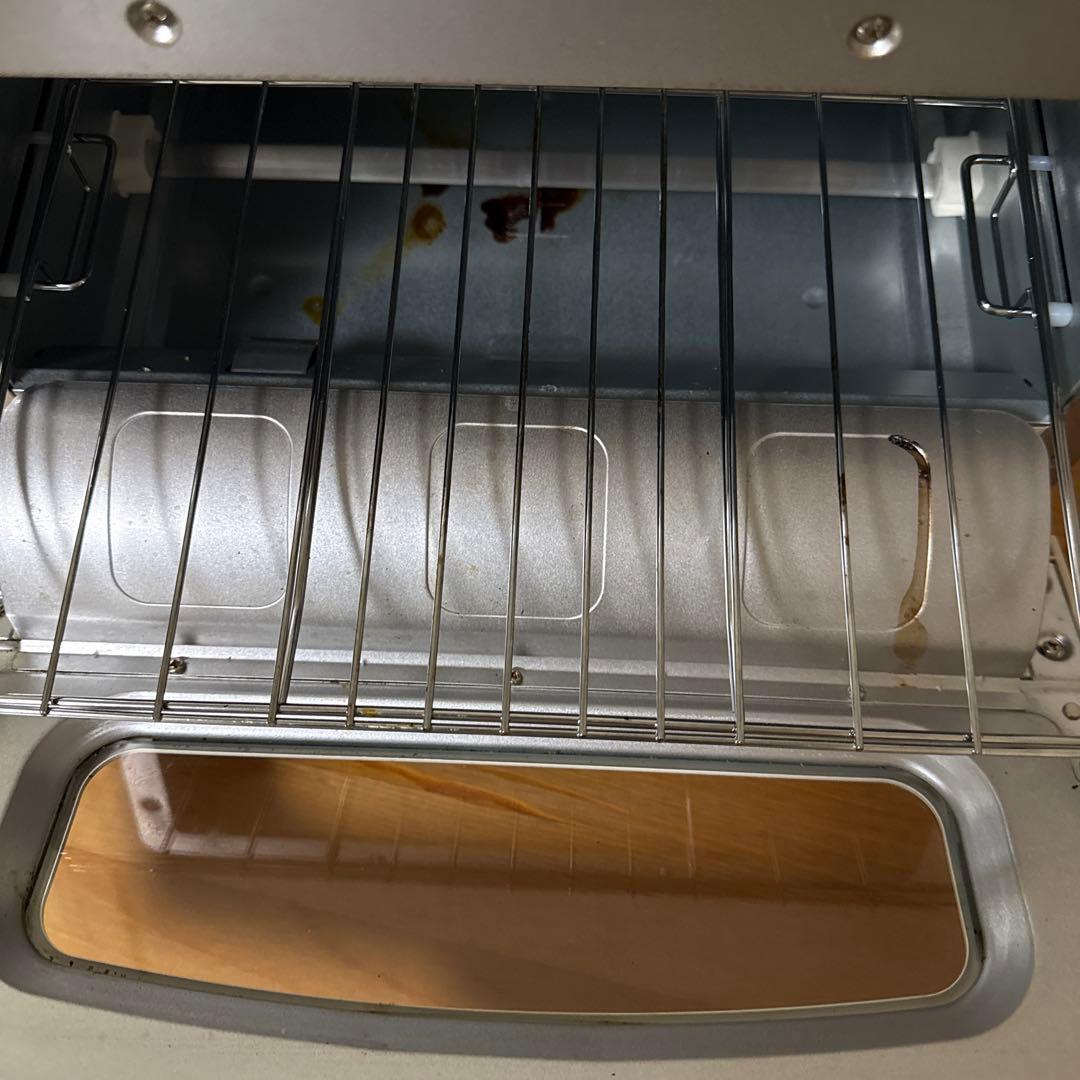 【2020年製】 アラジン グラファイトトースター AET-GS13N