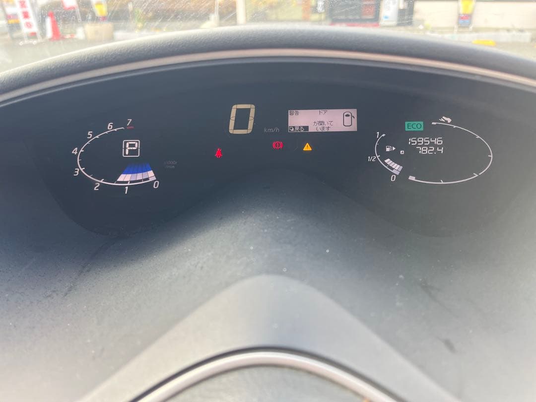 H25 日産セレナ ハイブリッド AT車 ETC付