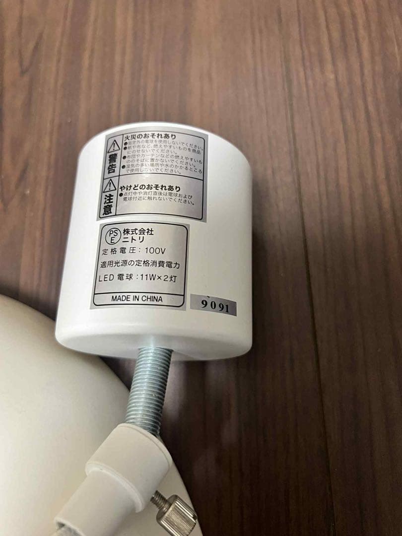 冷蔵庫と電子レンジセット