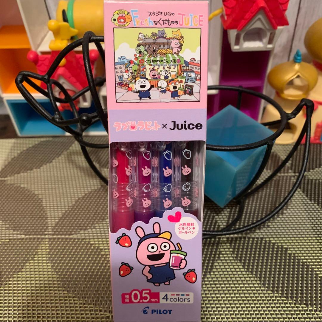 にしむらゆうじ✨スタジオUG✨マスキングテープ✨マスキングテープカッター✨ペン