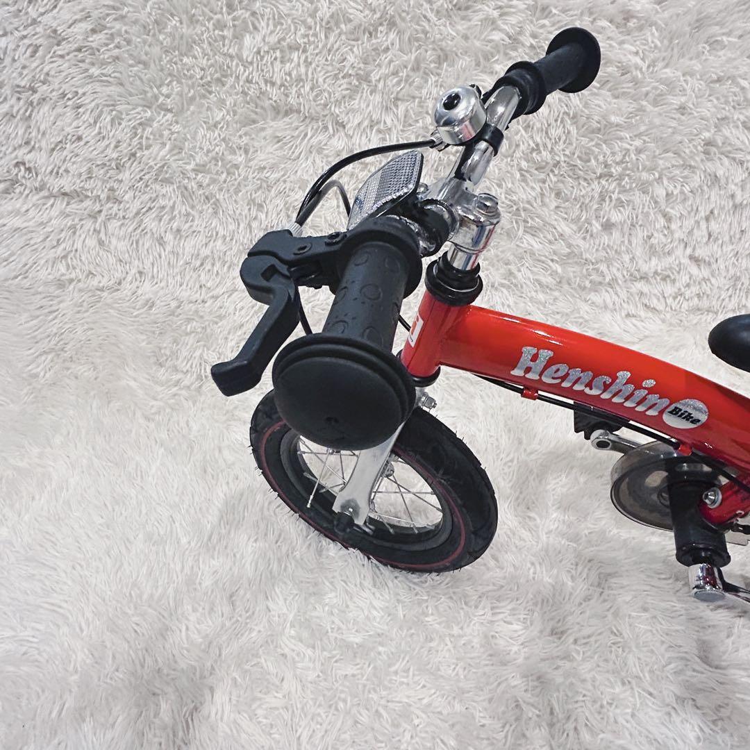 美品✨️ へんしんバイク2 キッズ自転車 12インチ 赤 スタンド ペダル付き