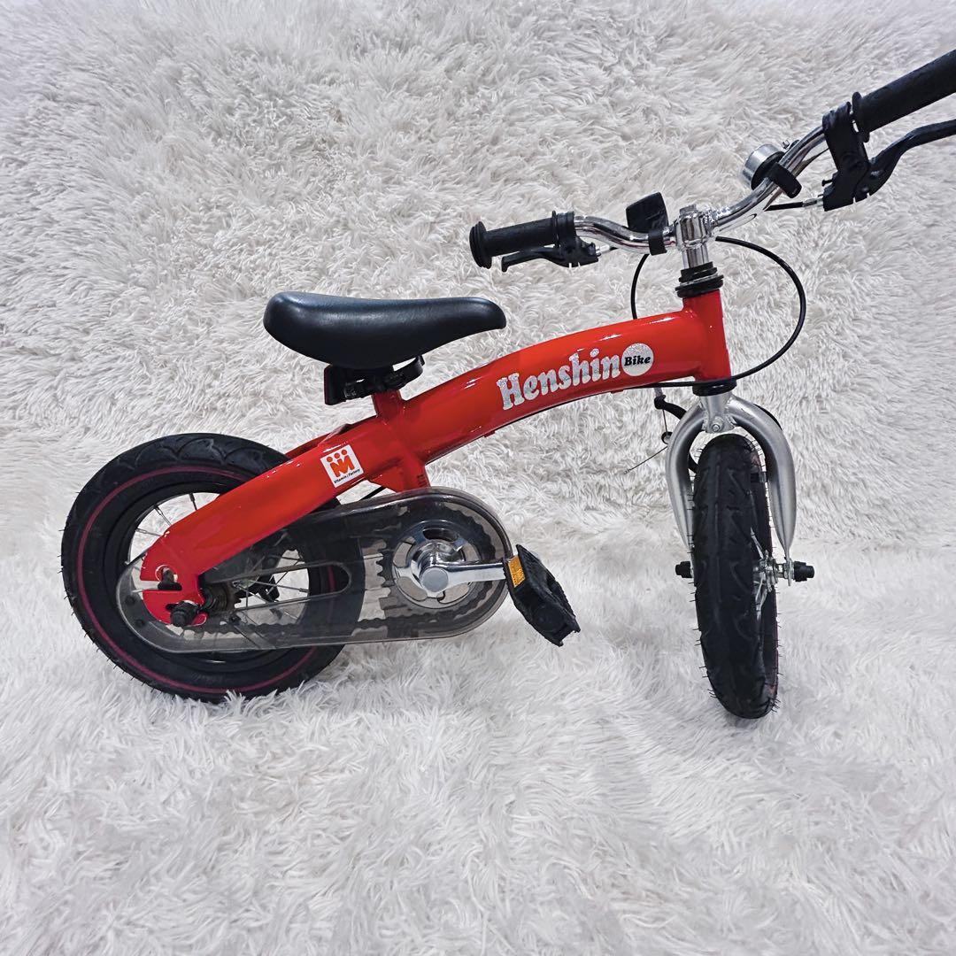 美品✨️ へんしんバイク2 キッズ自転車 12インチ 赤 スタンド ペダル付き