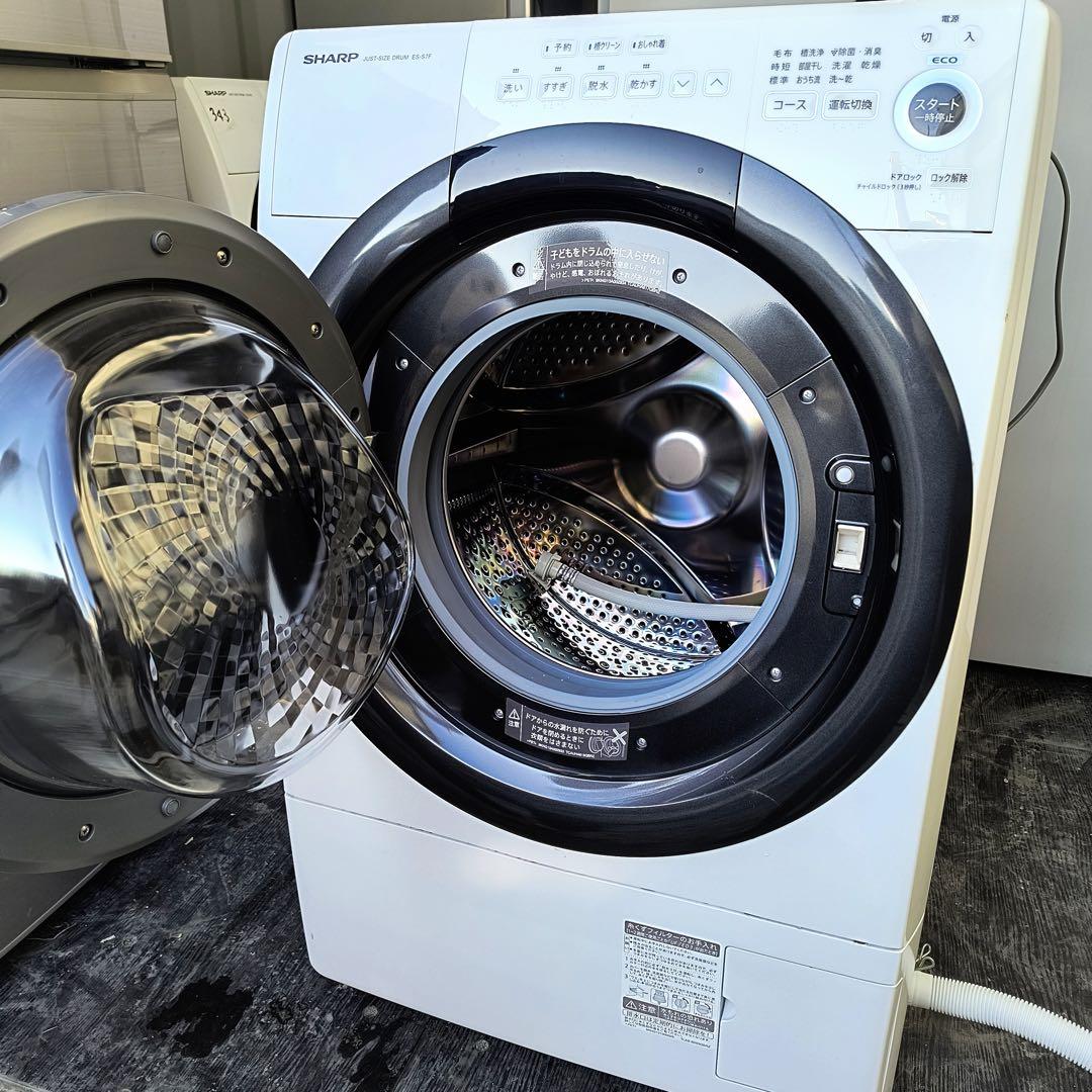 86運搬取付無料！おしゃれホワイト・純正SHARPのドラム式洗濯機！美品完全動作