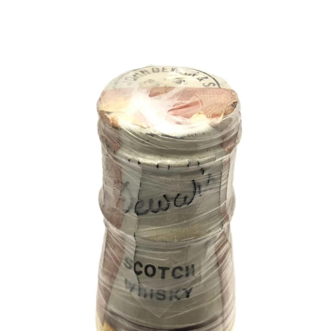 オールドボトル デュワーズ ホワイトラベル TINキャップ ティンキャップ