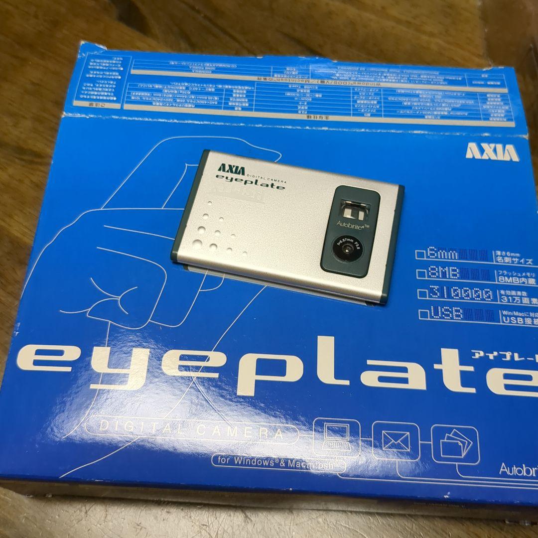 AXIA eyepLate アイプレート デジカメ レトロ 厚さ6mm極薄