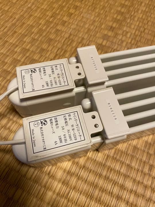 森永エンジニアリング