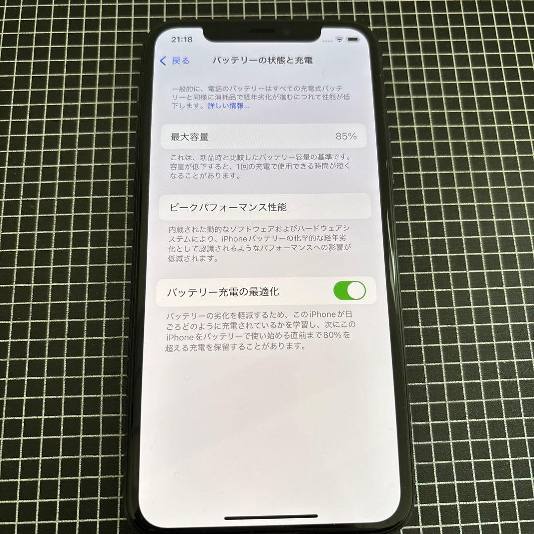 iPhone11Pro64GB 本体 SIMロックなし