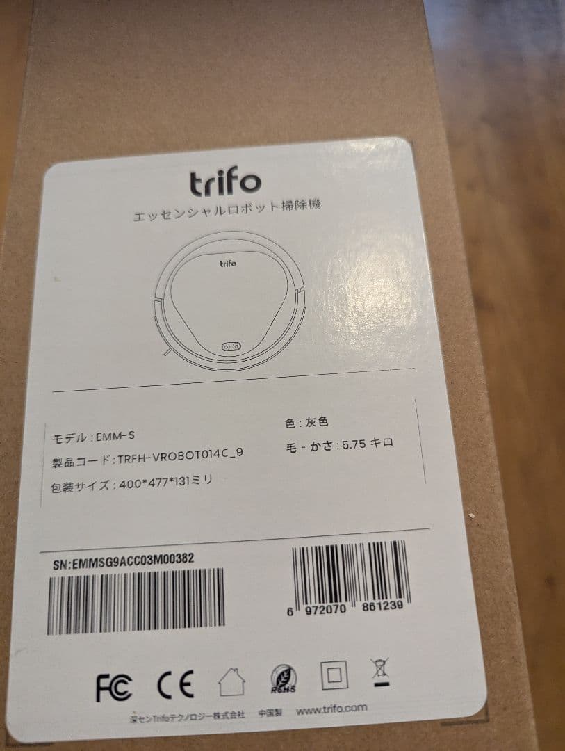 【新品未使用】trifo ロボット掃除機 EMM-5 本体