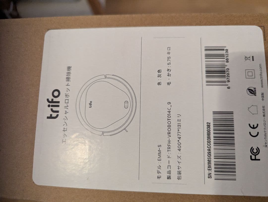【新品未使用】trifo ロボット掃除機 EMM-5 本体