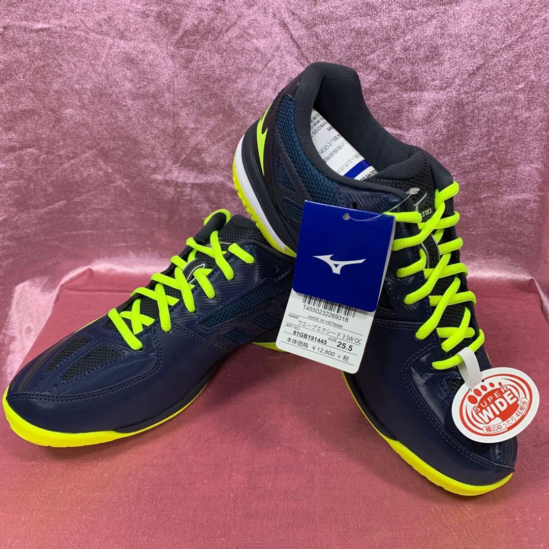 61GB191445 25.5cm ミズノ テニスシューズ