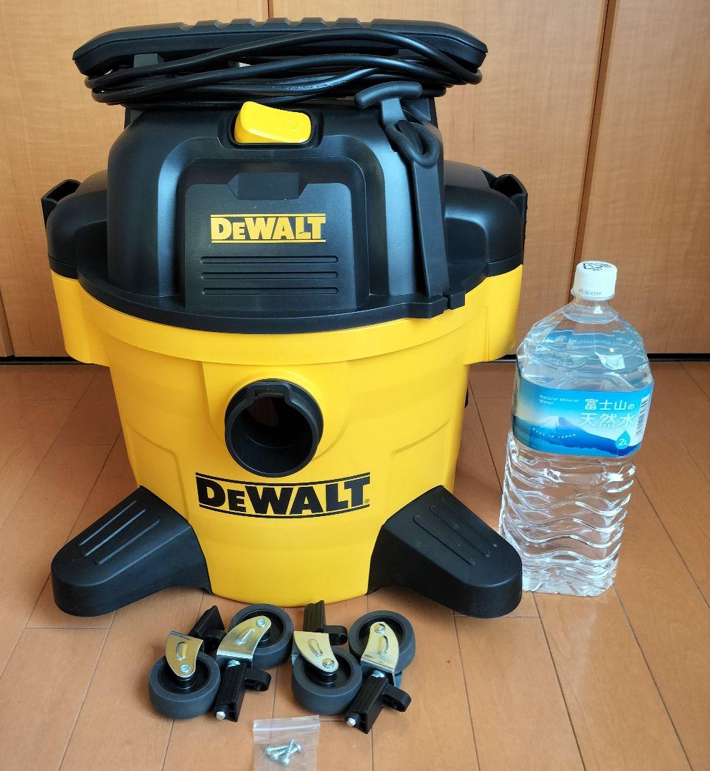 乾湿両用 バキュームクリーナー 掃除機 デウォルト DeWALT DXV23PJ