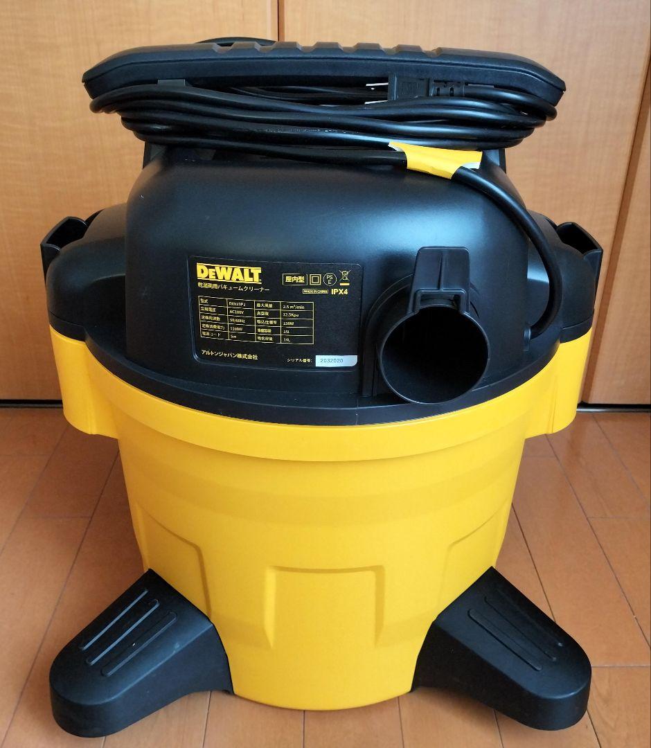 乾湿両用 バキュームクリーナー 掃除機 デウォルト DeWALT DXV23PJ