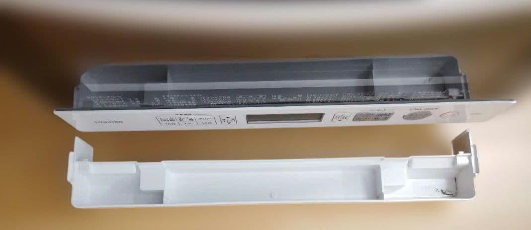 TOSHIBA 東芝　スチームオーブン電子レンジ　ER-RD7 2018年製