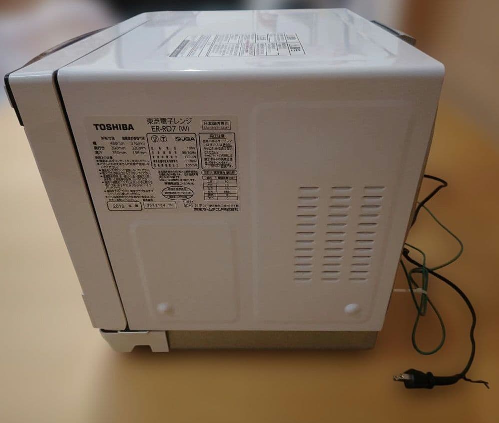 TOSHIBA 東芝　スチームオーブン電子レンジ　ER-RD7 2018年製