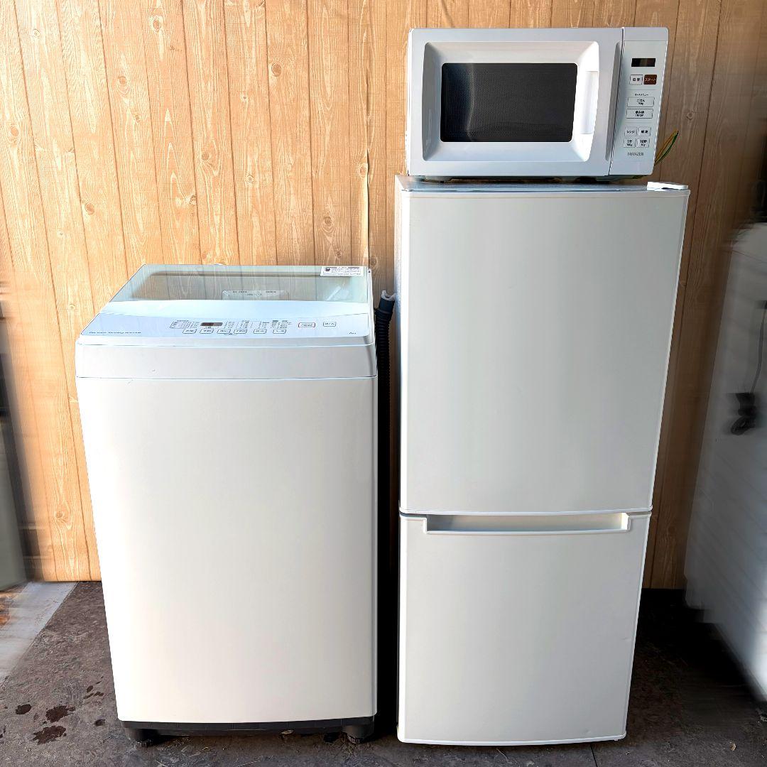 配送設置無料！純正メーカー白系冷蔵庫洗濯機レンジ3台セット！完動超美品！