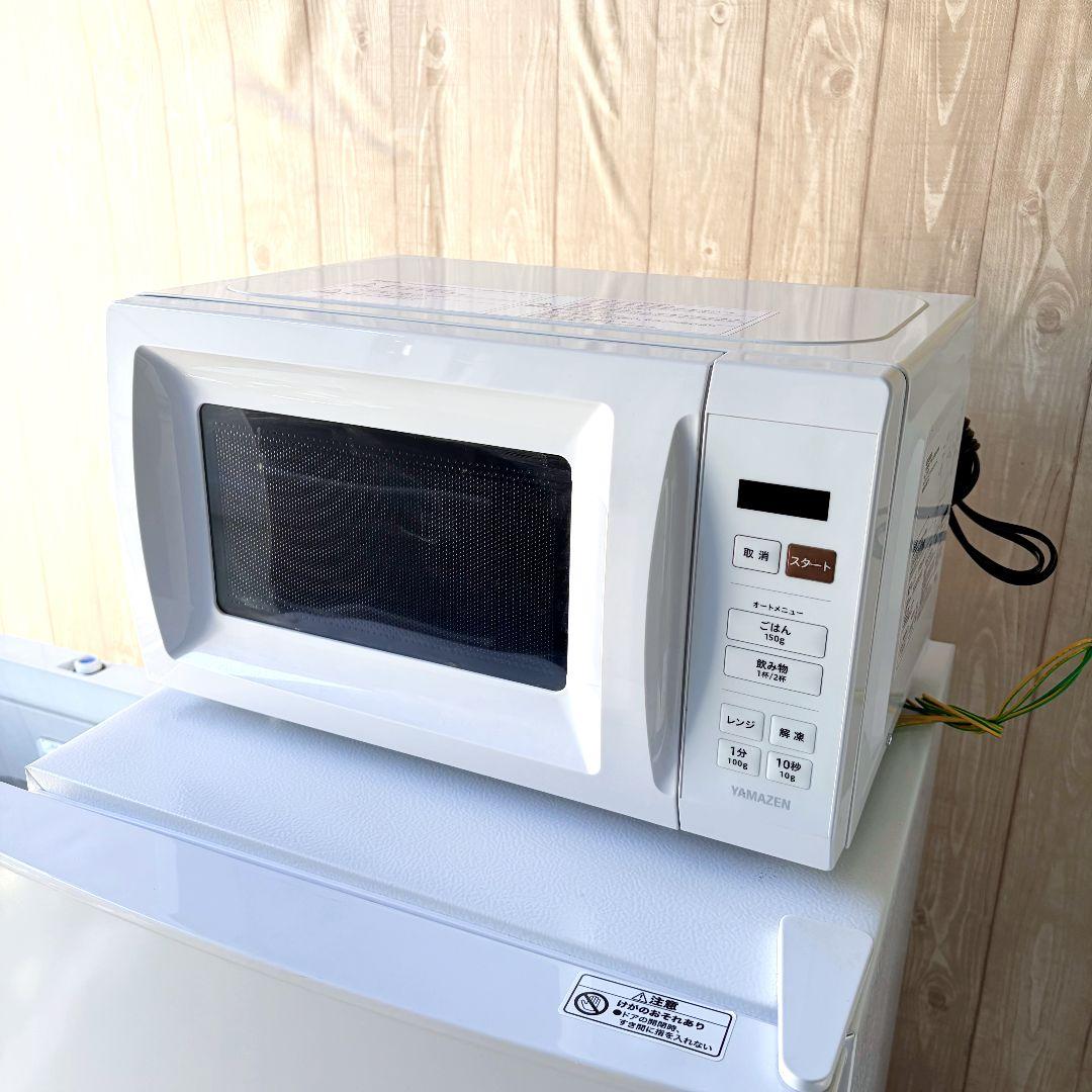 配送設置無料！純正メーカー白系冷蔵庫洗濯機レンジ3台セット！完動超美品！