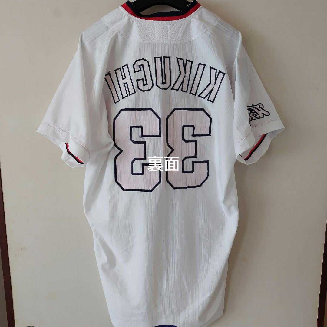 最終価格【アレンジ品】カープ ハイクオリティ ユニフォーム 菊池涼介選手 O