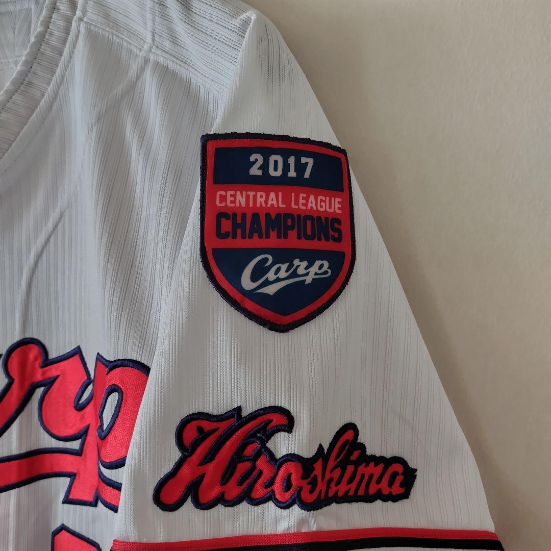 最終価格【アレンジ品】カープ ハイクオリティ ユニフォーム 菊池涼介選手 O