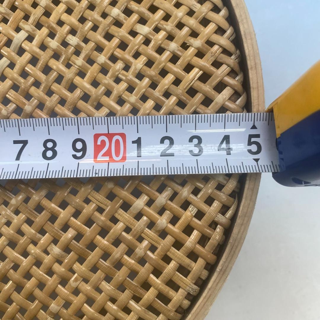 籐製きんとん とおし（8寸＝約24㎝）希少中古品