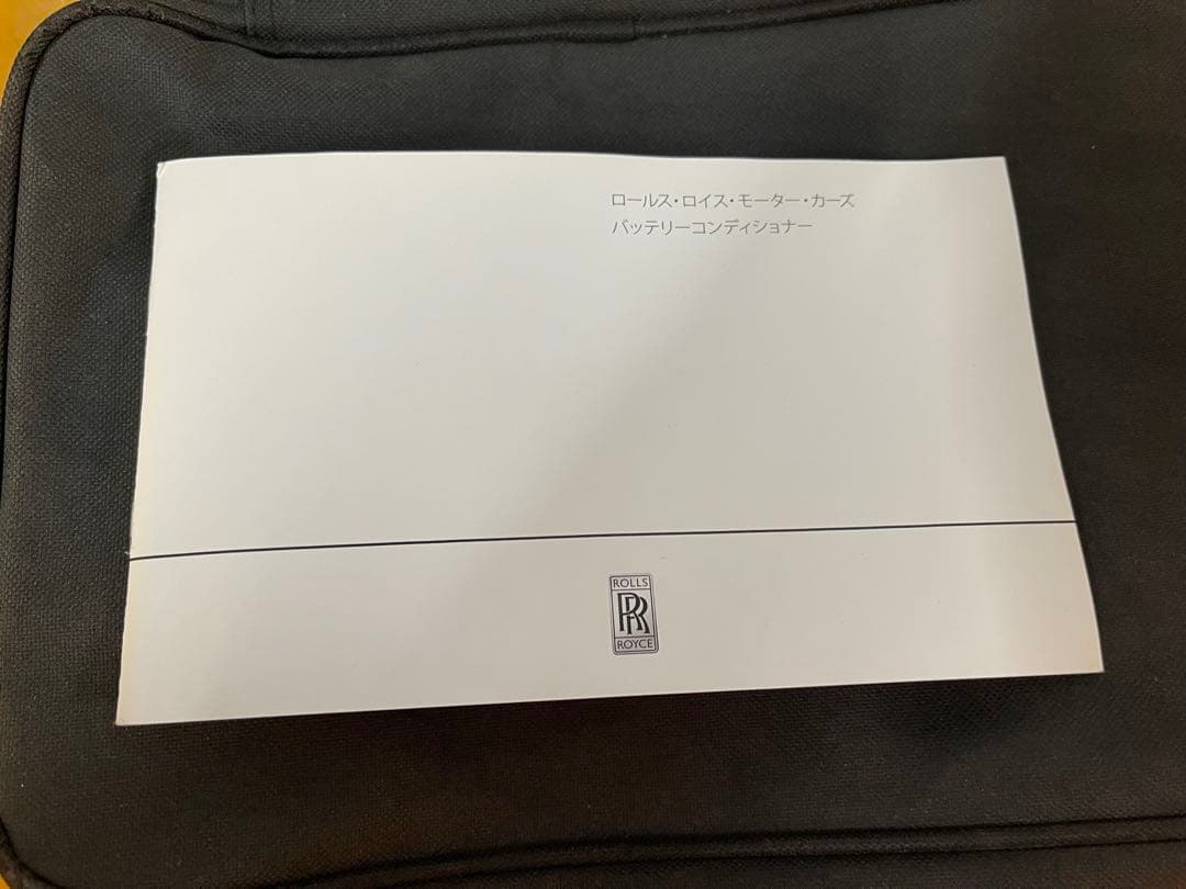 ロールスロイス・RR 純正バッテリーコンディショナー 専用ケース付き