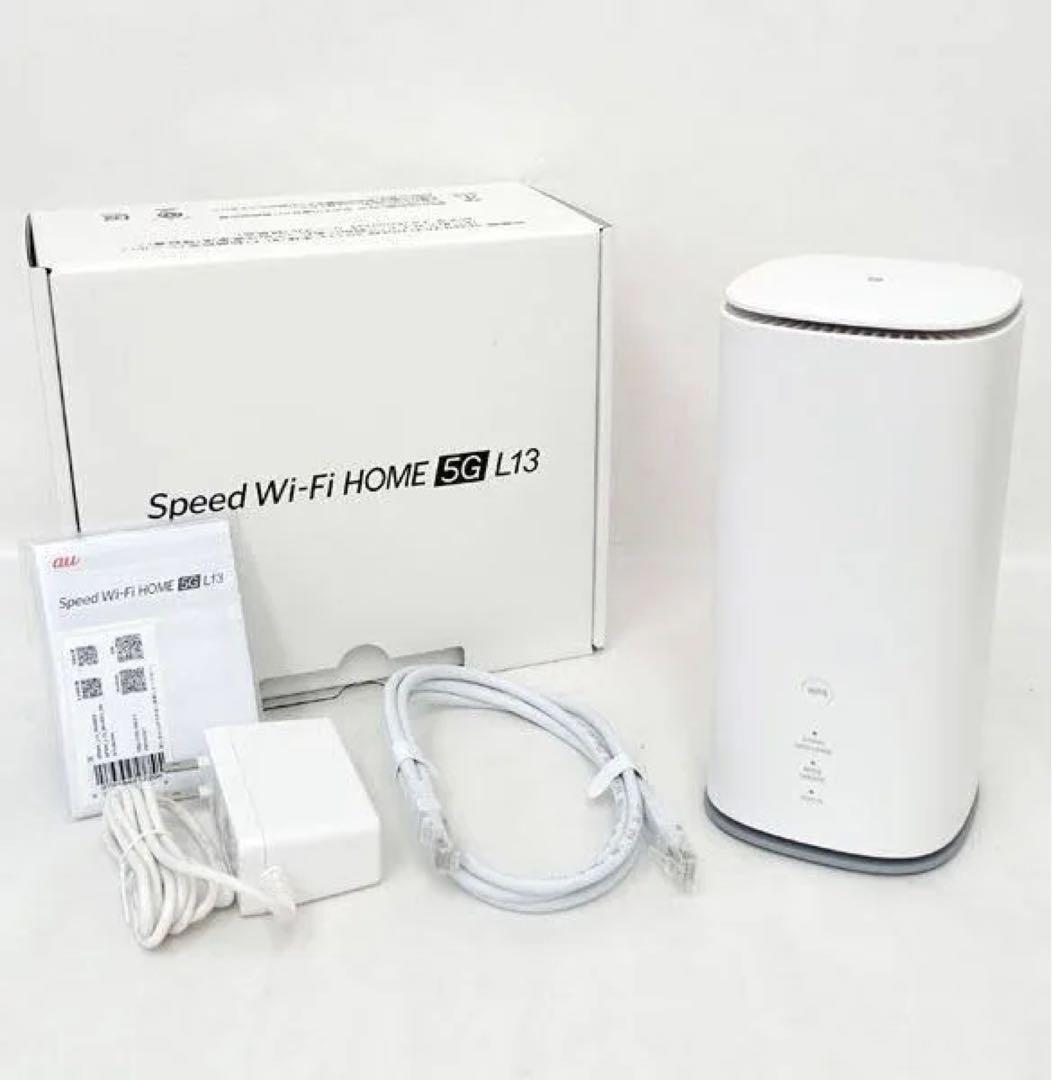 AU Speed Wi-Fi  5G L13 ZTR02 [ホワイト]