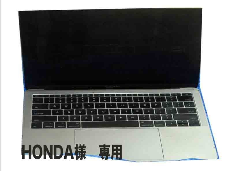 Apple MacBook PRO 型番　A1708 2017年モデル